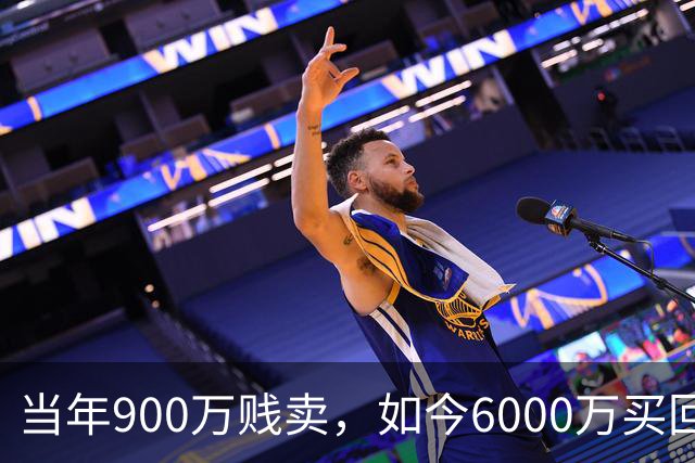当年900万贱卖，如今6000万买回？曼联或签回昔日青训英格兰国脚